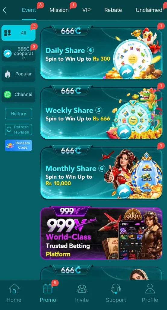 666C
